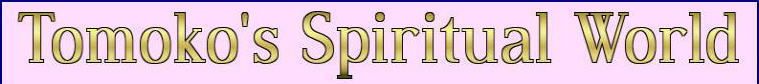 �X�s���`���A���J�E���Z���[���R�Ƃ��q�A���쑊�k�A���쑊�k�A�쎋�Ӓ�@�����h     width=